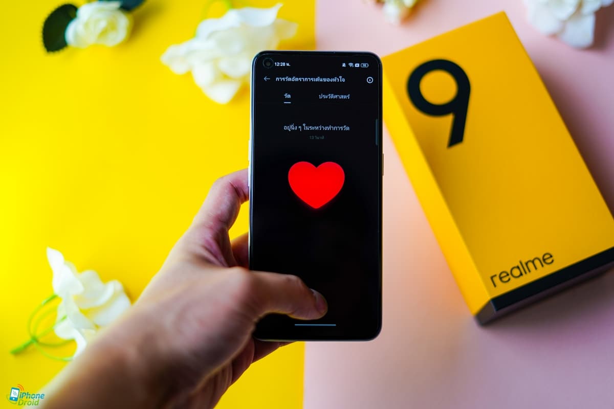 รีวิว realme 9