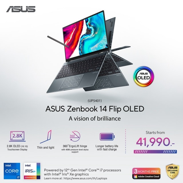 ASUS Zenbook 14 Flip OLED (UP5401ZA)