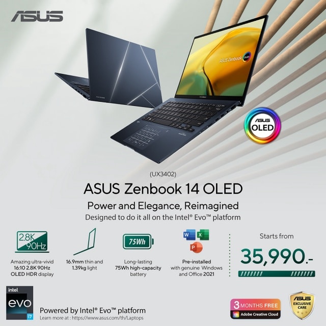 ASUS Zenbook 14 OLED (UX3402)
