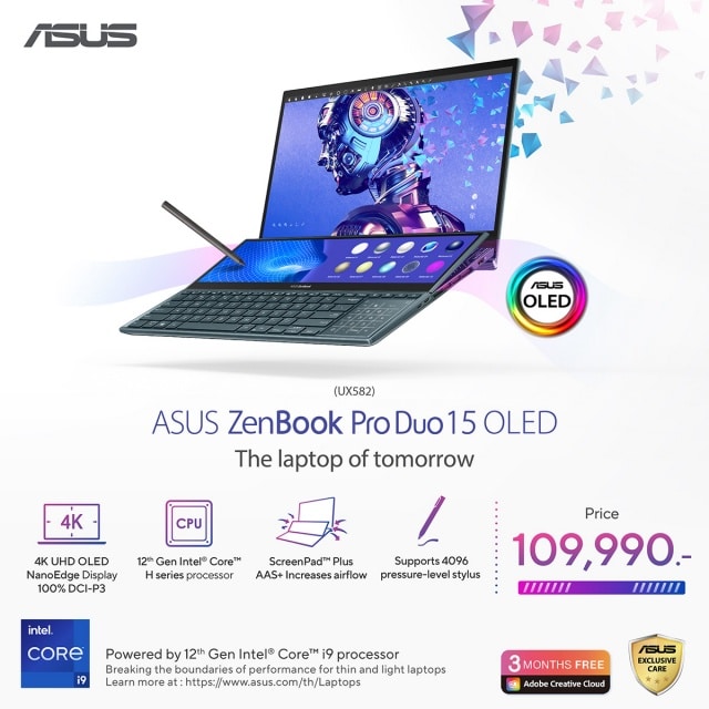 ASUS Zenbook Pro Duo 15 OLED (UX582ZM)