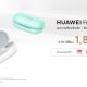 HUAWEI FreeBuds SE