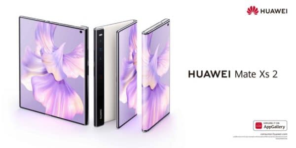 HUAWEI Flagship Product 2022