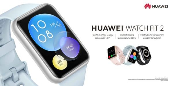 HUAWEI WATCH FIT 2