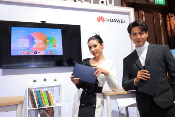 HUAWEI MatePad 10.4-inch 2022