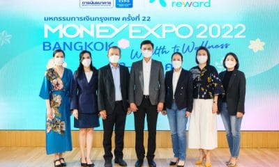 dtac MONEY EXPO 2022 BANGKOK 2022