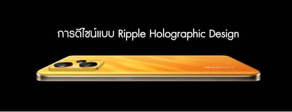 Realme 9 launched in Thailand, the world's first Ripple Holographic design.