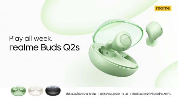 realme Buds Q2s