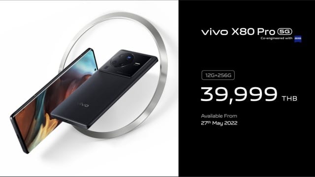 vivo X80 Series 5G