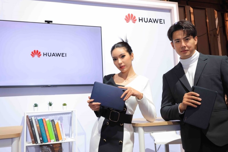 HUAWEI MatePad 10.4-inch 2022