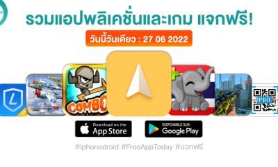 paid apps for iphone ipad for free limited time 27 06 2022