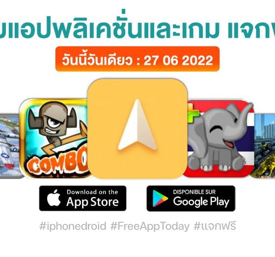 paid apps for iphone ipad for free limited time 27 06 2022