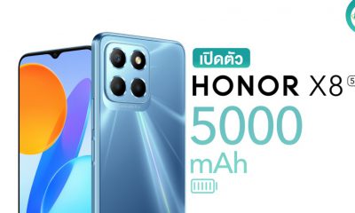 Honor X8 5G