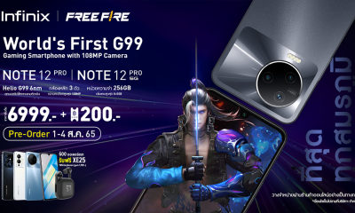 Infinix launches NOTE 12 PRO and NOTE 12 PRO 5G in Thailand