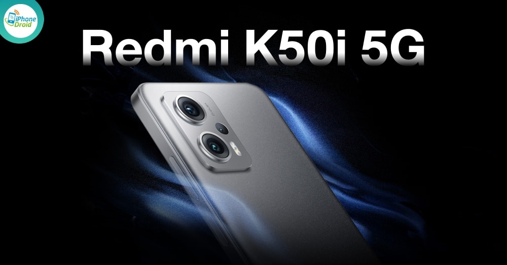 Redmi K50i 5G