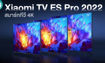 Xiaomi TV ES Pro 2022 lineup announced in China