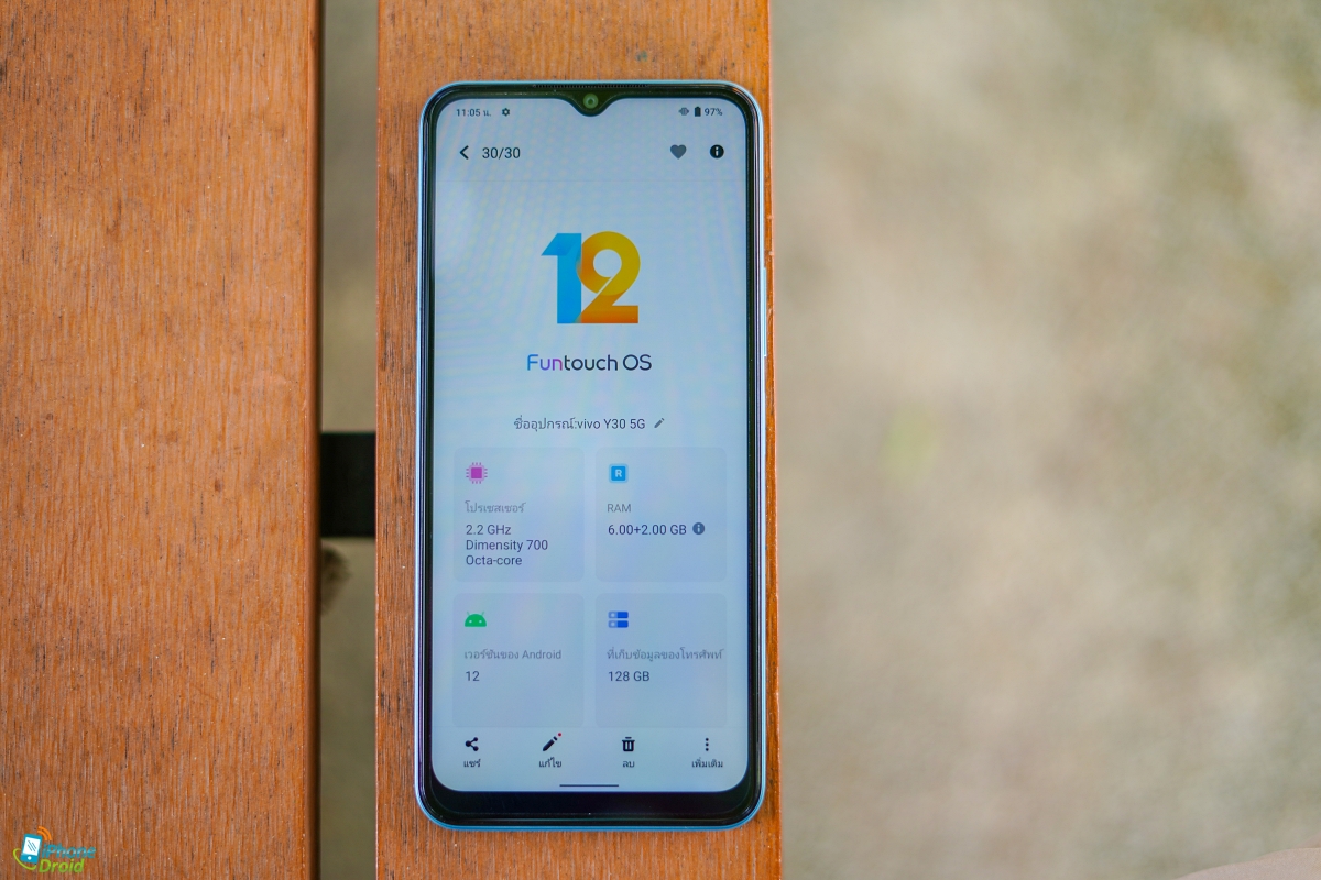 รีวิว vivo Y30 5G
