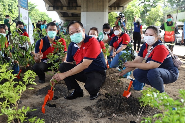 AIS Go Green