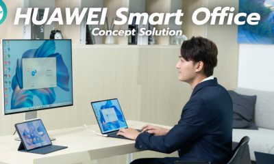 HUAWEI Smart Office Concept Solution