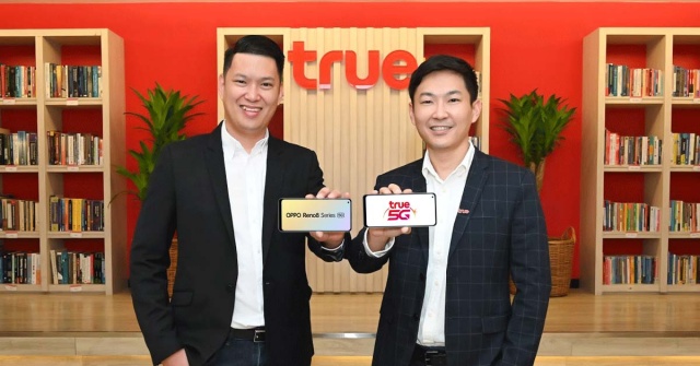 True ราคาเริ่มต้นเพียง 4,490 บาท