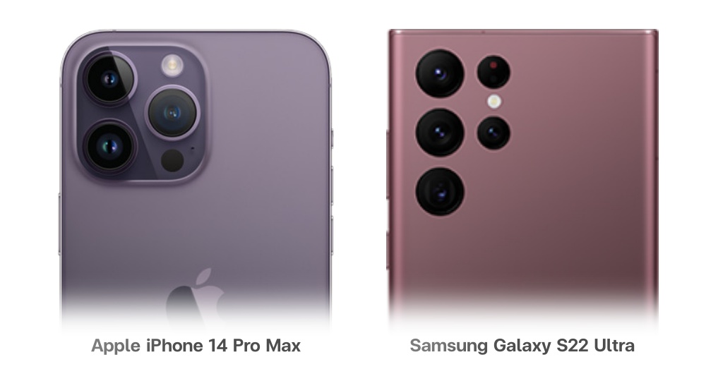 Compare iPhone 14 Pro Max and Samsung Galaxy S22 Ultra