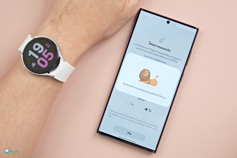 รีวิว Samsung Galaxy Watch5