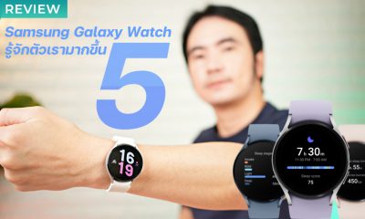 Samsung Galaxy Watch5 Review