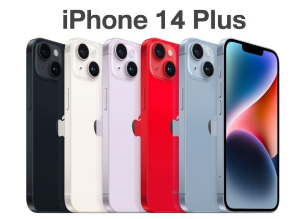 ราคา iPhone 14 Plus