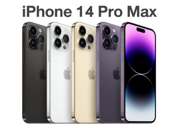 ราคาไอโฟนทุกรุ่น iPhone 14 Pro Max