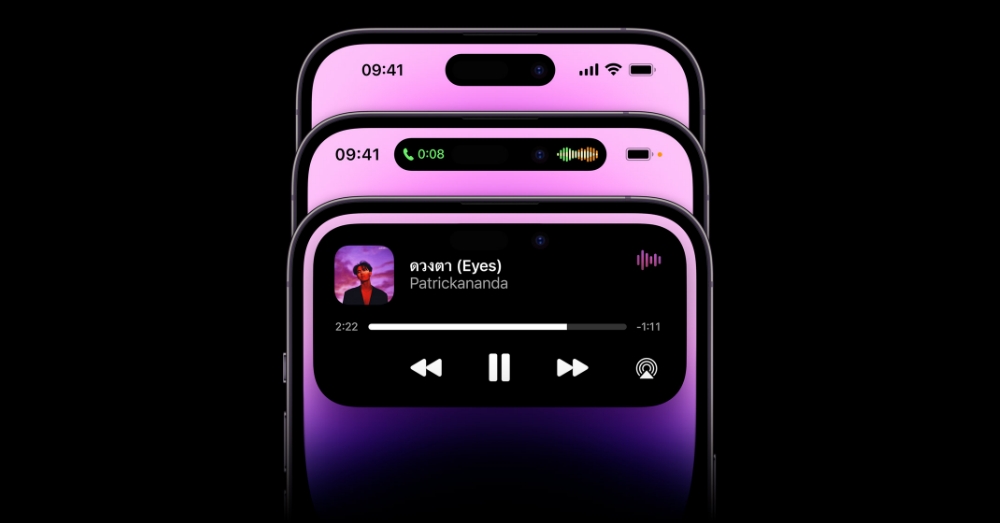 Dynamic Island อินเทอร์แอ็คทีฟที่ไม่เคยมีมาก่อน