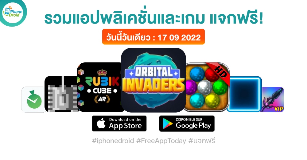 paid apps for iphone ipad for free limited time 17 09 2022