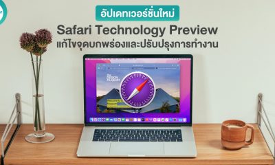 Safari Technology Preview 155