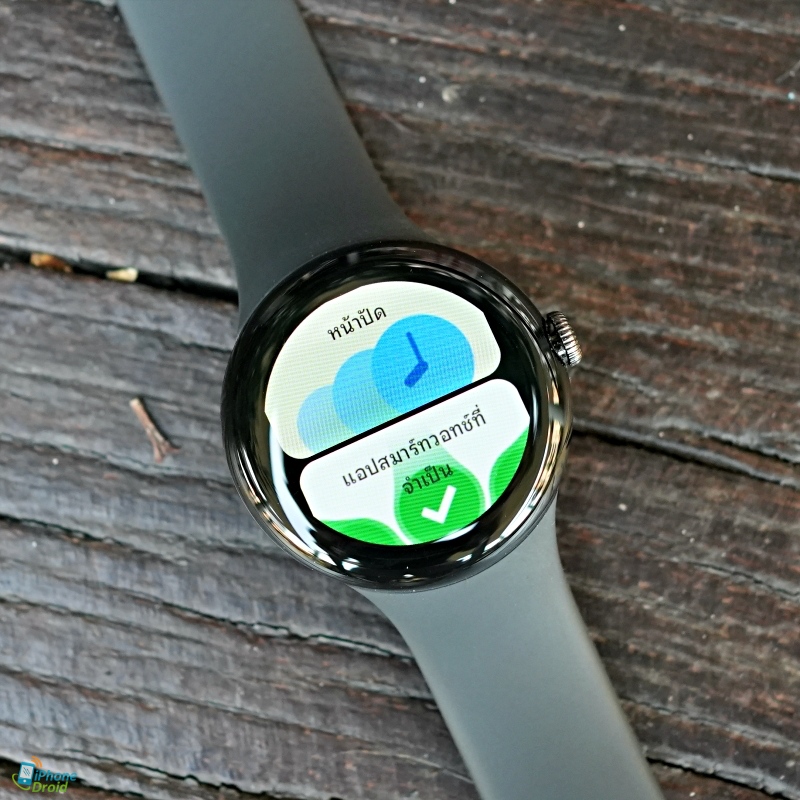 Google Pixel Watch Review