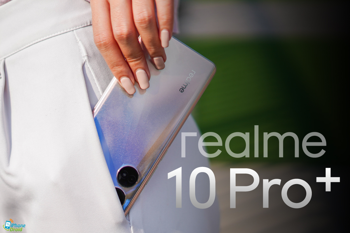 รีวิว realme 10 Pro