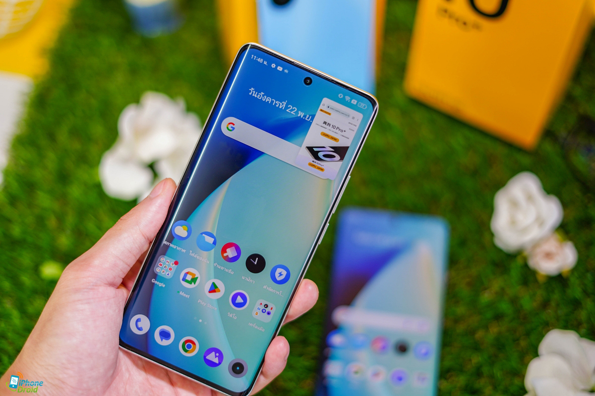 รีวิว realme 10 Pro Series