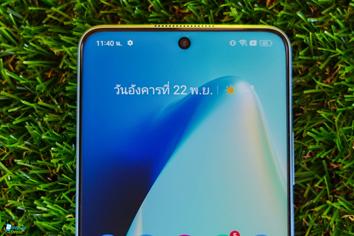 รีวิว realme 10 Pro Series