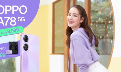 OPPO A78 5G 9999 baht, now available in Thailand