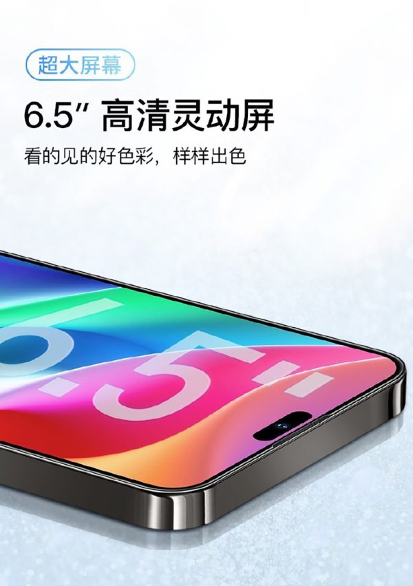 LeEco เปิดตัว S1 Pro สมาร์ทโฟนดีไซน์คุ้นตา ชิป Zhanrui T7510 กับราคาราว ...