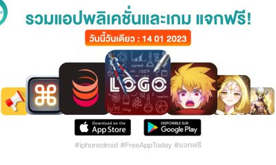 paid apps for iphone ipad for free limited time 14 01 2023