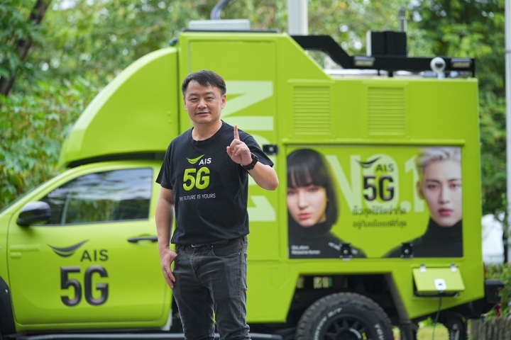 AIS Testing 5G CA in the 2600 MHz and 26 GHz bands