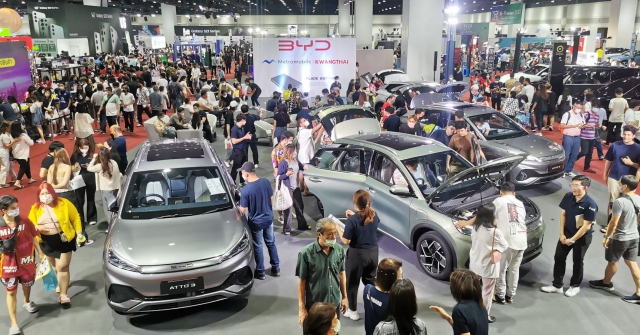 Bangkok EV Expo 2023