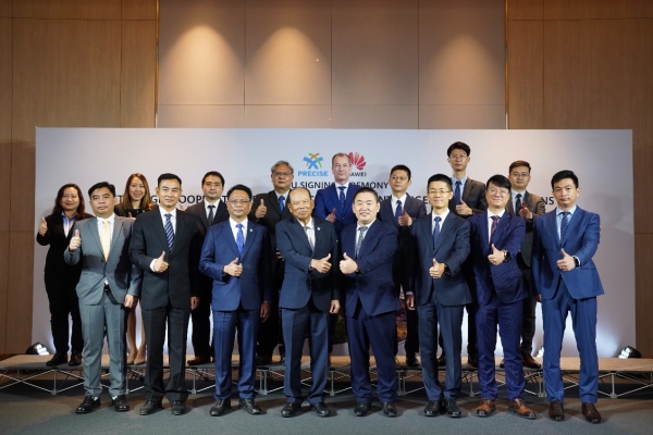 Huawei and Precise System Sign MoU to Deepen Strategic Cooperation