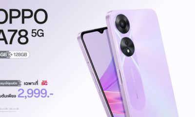 OPPO A78 5G รุ่น 4GB
