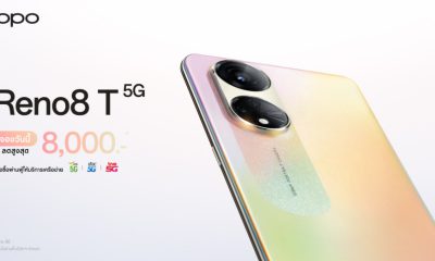 OPPO Reno8 T 5G Promotion