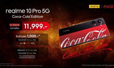 realme 10 Pro 5G Coca-Cola Edition opens for the first day through Shopee starting February 24