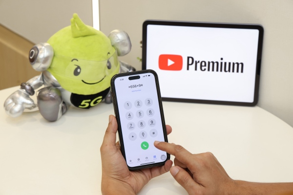 AIS YouTube Premium Packages