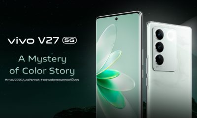 vivo V27 5G เตรียมเปิดตัวพร้อมเฉดสีใหม่ Emerald Green