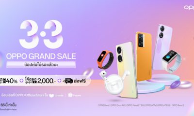 OPPO 3.3 Grand Sale