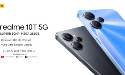 realme 10T 5G officially launched on March 21