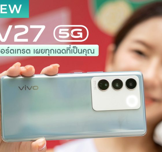 vivo V27 5G Review