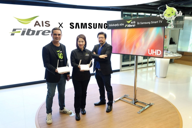 AIS Fibre x SAMSUNG